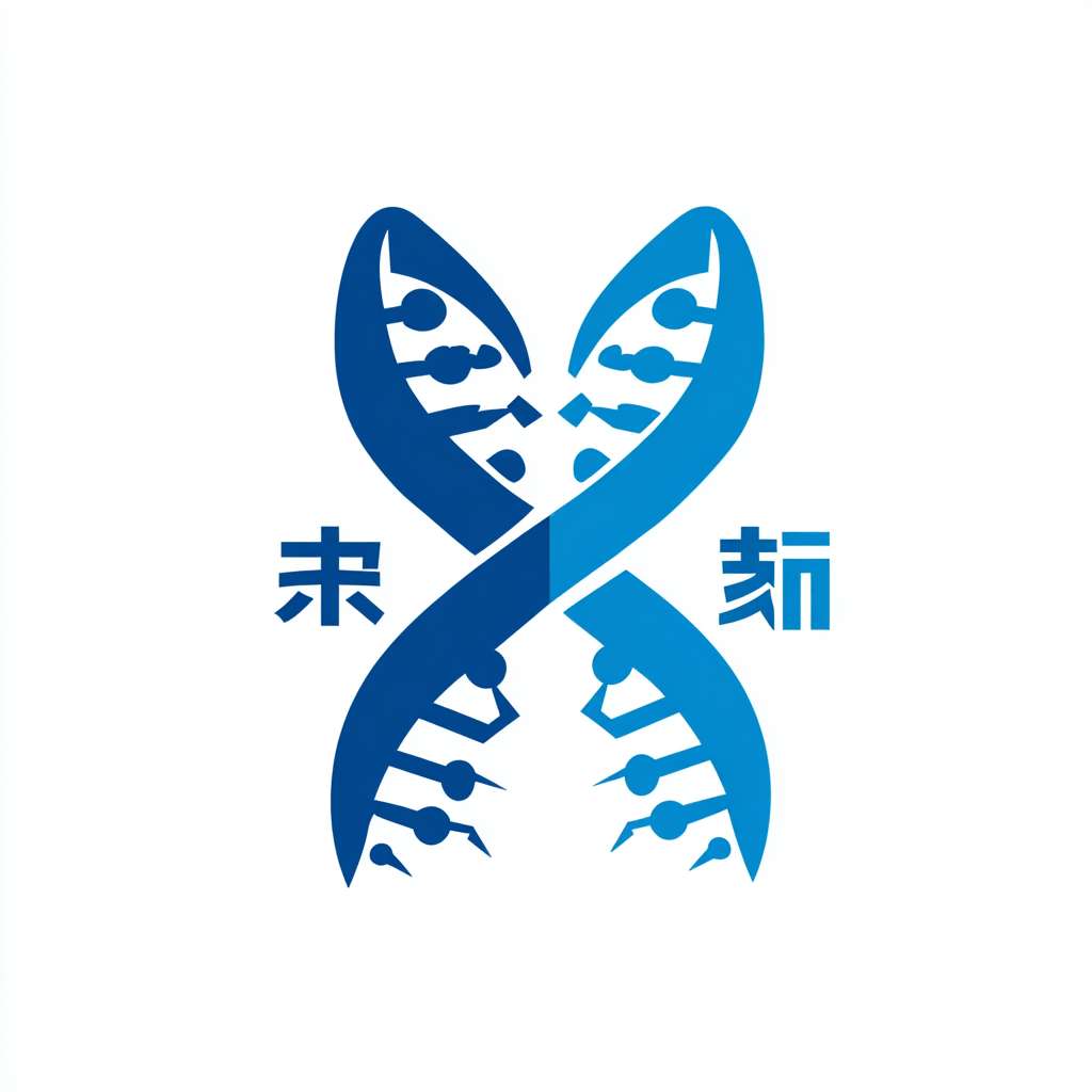 用户现在需要为一个联合实验室设计logo,双方是中国农业科学院北京畜牧兽医研究所和法国的Centre for Anthropobiology and Genomics。首先得明确两个机构的核心元素。北京畜牧兽医研究所可能强调畜牧、兽医、农业,而法国那边则是人类生物学家和基因组学,所以关键词包括DNA、人类、进化等。
用户之前已经询问过类似的问题,但这次具体到了北京畜牧兽医研究所,所以需要更聚焦在畜牧和兽医上,而不是广义的农业。之前提供的方案可能偏农业和基因组学,现在得加入动物元素,比如牛、羊的符号,或者双螺旋与动物结构的结合。
用户可能深层需求是突出中法合作的专业性和独特性,同时logo需要兼具学术权威和国际感。不能太复杂,但要识别度高。可能还需要考虑双方的文化元素,比如中国的书法风格和法国的简洁设计。
得考虑几个方向:一是结合动物和DNA,比如动物基因序列;二是用象征性的图形如握手或桥梁融合双方元素;三是用地图轮廓强调国际合作。每个方案都要解释元素象征意义,确保双方的代表性平衡。我想要整个图片绿色为主体颜色 --ar 1:1 --v 7 --stylize 100 --fast --no 水印