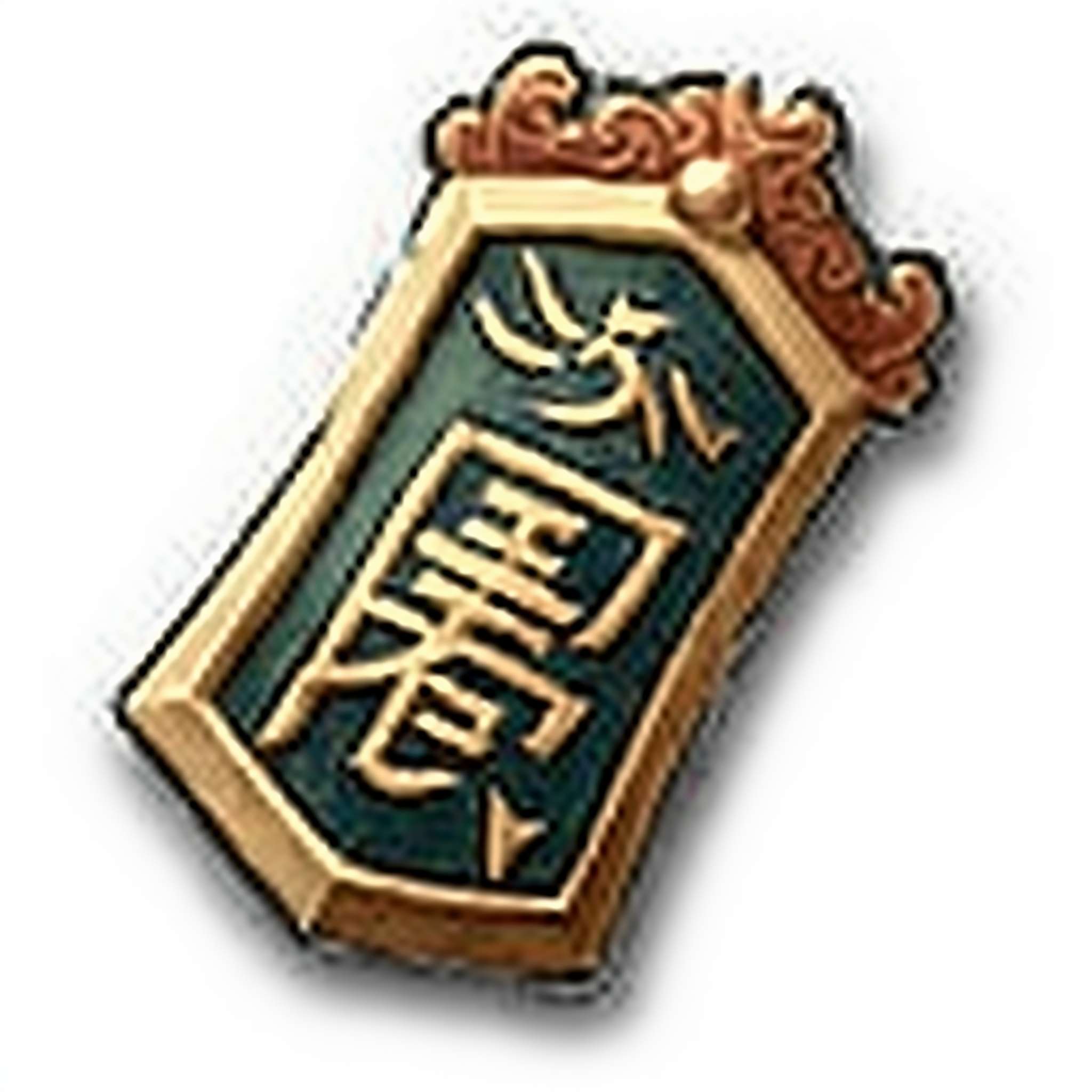 https://img-xpc-mj0.xpccdn.com/prod/upload/9ab02193-a08a-4808-9327-eb53b1a28413/TY_Res_ChengJianLing_Big.png~tplv-5yakomv5zn-auto-v1%3A1024%3A0%3Aq75.jpg 单抽令牌 --ar 1:1 --v 7 --stylize 100 --fast --iw 2.6 --sref https://img-xpc-mj0.xpccdn.com/prod/upload/88a53a9a-8971-4cea-b234-0a37566d1bfc/1e0e47391773329928a0068b9b923eda.png~tplv-5yakomv5zn-auto-v1%3A1024%3A0%3Aq75.jpg --sw 550 --no 水印